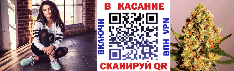 Хочу наркоту Красный Холм Псилоцибиновые грибы  omg   МАРИХУАНА  КОКАИН  СОЛЬ  ГАШИШ 