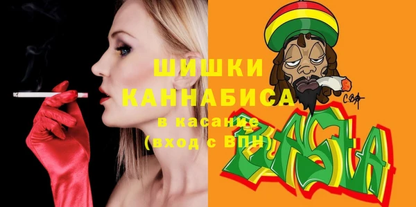 МДМА Остров