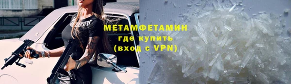 МДМА Остров