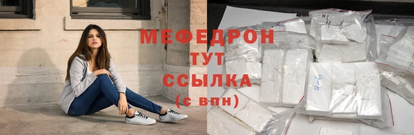 МДМА Остров
