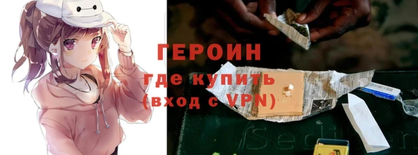 МДМА Остров
