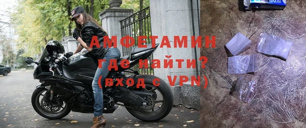 мдпв Осинники