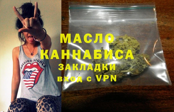 мдпв Переславль-Залесский
