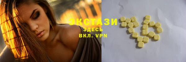 МДМА Остров