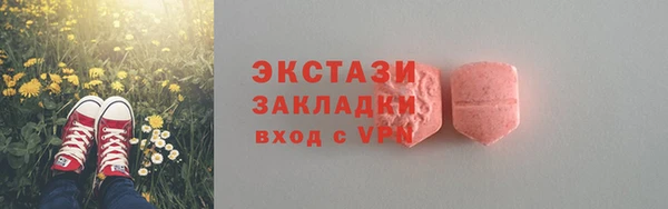 МДМА Остров