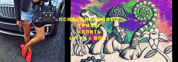 МДМА Остров