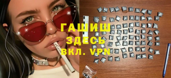 МДМА Остров