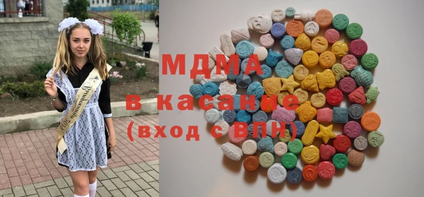 мдпв Переславль-Залесский