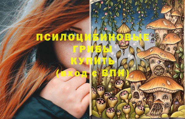 МДМА Остров