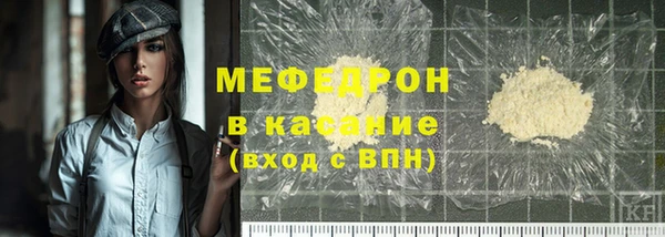 mdma Валдай