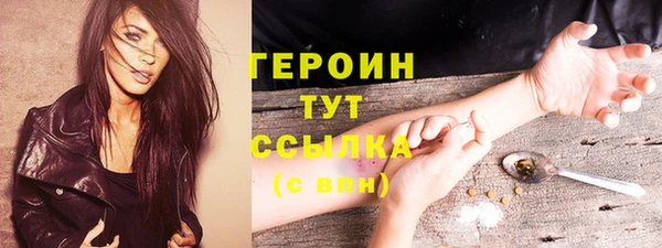 МДМА Остров