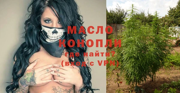 mdpv Нягань