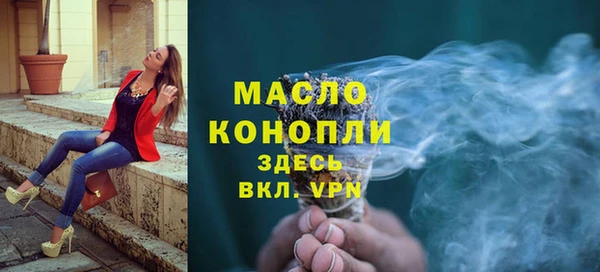 мдпв Переславль-Залесский