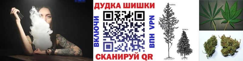 Канабис VHQ  Красный Холм 